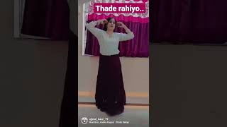 Thade Rahiyo | Meet Bros & Kanika Kapoor | Full Video Song |  Hindi Song 2018 | MB Music |