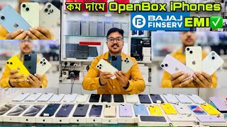 MobiQwik No-1shop in |second hand|used mobile|Best used 2nd hand mobile shop in kolkata|used iphone