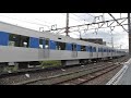 【近車甲種】2021 5 15　9866レ 都営三田線6500形6503f甲種輸送　ef65 2063 新 都営三田線6503f　茨木通過