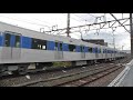 【近車甲種】2021 5 15　9866レ 都営三田線6500形6503f甲種輸送　ef65 2063 新 都営三田線6503f　茨木通過