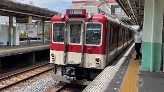 近鉄南大阪線 6020系 準急 河内長野ゆき到着→発車@河内松原