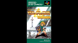 【ゼルダの伝説 神々のトライフォース】RTA初心者並走会に向けて練習 ＃１１ チャートなぞったり区間練習など　夕食前