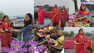 Chhath Puja Vlog 2024 |  Part 4 सूर्य अर्घ्य 🩷🙏🏻