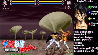 Yu Yu Hakusho Final - Movelist (Super Nintendo/Super Famicom)