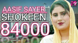 S.R.NO 84000 SHOKEEN SINGER AND AASIF SAYER NEW MEWATI SONG