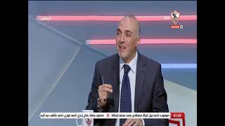 محمد نبيل: ستاد النادي الذي يُبنيه المستشار مرتضى منصور سيعود على الزمالك بأموال كبيرة - زملكاوي