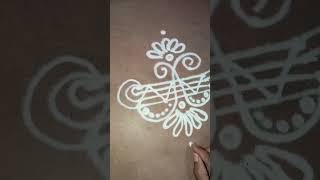 #अगदी सोपी रांगोळी #कोणीही सहज काढू शकेल #viralvideo #rangoli #easy #kolam #shorts #youtube