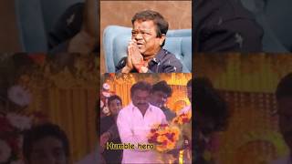 Actor king kong talk info vijayakanth sir #youtubeshorts #shorts #short #youtubeshorts #shortsfeed