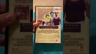 Borat DVD review