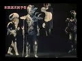 Choujin Sentai Jetman Broadcast preview EP 3 .Feb 22  1991