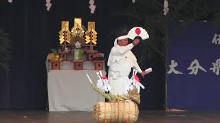 第30回庄内神楽祭り　竹の中神楽座『綱伐』