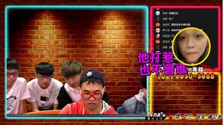 即刻槍戰【即刻live秀S1】0303\u00260307《精華版》