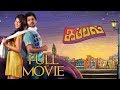 Kappal Full Tamil Movie | Vaibhav, Sonam Bajwa, Karunakaran, VTV Ganesh