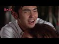 【敗犬女王 queen of no marriage】ep34