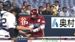 【プロ野球パ】福田への1球は当たった？手袋とって確認「はい、一塁」  2015/05/12 Bs-E