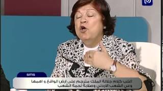 عبلة ابو علبة: توقف قطاع الإصلاح - رؤيا