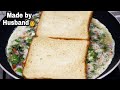 Breakfast | Healthy Breakfast|Breakfast Recipe | Sandwich Recipe | Gulshan Ka Kitchen