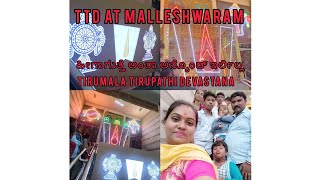 Tirumala Tirupathi devastana TTD| malleshwaram|Bengaluru |Every Saturday TTD LADDU Available|🙏🙏