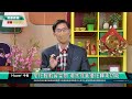 【港都新聞】新春特別節目 高雄市副市長林欽榮專訪 建設腳步不停歇 城市進步幕後推手