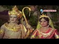 రాముడు ఆంజనేయుడి భీకర యుద్దం....sri ramanjaneya yuddham old movie part 10