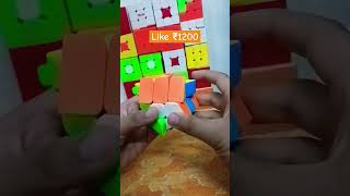 What you got ? #shorts #ytshorts #cuber #cubing #trend