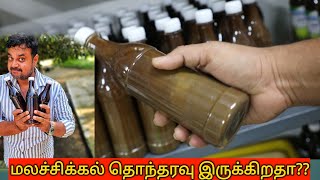 உங்களுக்கு மலச்சிக்கல் பெரிய தொந்தரவா இருக்கா | கவலைப்பட வேண்டாம் | yummy vlogs