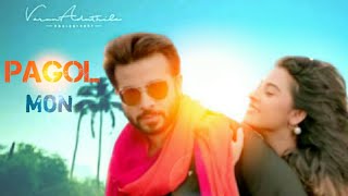 Pagol Mon | পাগল মন | New Bangla Song | Official Lyrics Music Video