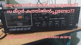 AHUJA 4040SM service and maintanence tip's Malayalam