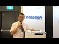 apec o2o summit 2018 exhibitors wellgen medical 威捷生物醫學股份有限公司