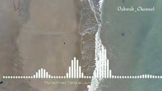Download Lagu AL Mulk Muhammad Thaha Al Junaid Murottal Merdu... MP3 Gratis