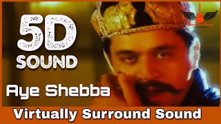 Aye Shebba | 8D Audio Song | Karna | Tamil 8D Songs