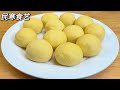 pumpkin mooncake sweet and delicious easy to make for mid autumn 南瓜月饼：香甜可口，简单易做的中秋美食