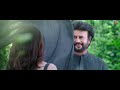 hali hali hali video song peddanna rajinikanth sun pictures d.imman siva