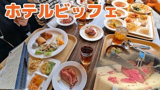 【ホテルビュッフェ ランチ】アパホテル＆リゾート 東京ベイ幕張