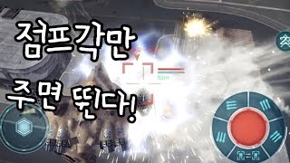 5600+ 공격적인 그리핀 플레이 (솔플 vs 5인소대)