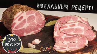 🔥How to Cook Delicious Homemade Pork Ham