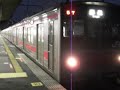 ２０５系（京葉線　普通）　新木場駅発車