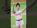 台湾プロ野球【楽天桃猿】lotte girls趙娟周조연주 韓版局間曲 林泓育、梁家栄 u0026台式応援曲 勇敢楽天、宋嘉翔、厳宏鈞 直版 2023 06 22