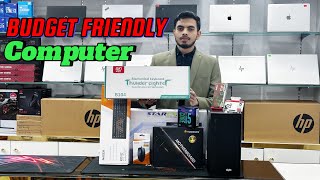 সাশ্রয়ী বাজেটে বেস্ট কম্পিউটার তৈরি করুন💥Computer Build 2025