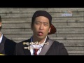 해피선데이 1박 2일 two days and one night 20100523 001