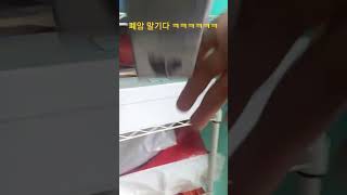 담배를 피우면 폐를 썩는다