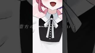 あの子なんて忘れちゃおっか【四月朔日楓 #新人vtuber 】毒毒/灰色ねむり #チャンネル登録お願いします #vtuber #高評価お願いします #古参になりませんか