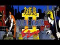 Double Dragon II: The Revenge (Arcade) - TAS In 9:12 - 4K/60fps