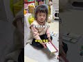 聰明反倒聰明誤！🤣🐱 cat 猫 catandbaby shorts