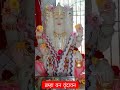 brahma van vrindavan brahma ji mandir lord brahma temple world s 2nd brahma temple