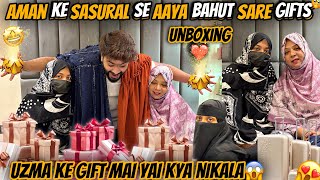 Aman Ke Sasural Se Aaye Bahut Sare Gifts😍Uzma Ke Abaya🥰Saudi Arabia Ke Famous Tohfa🥹Aman’s Family