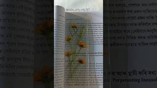 Prettiest Flower DIY Bookmark #prettiest #art #flowers#shortsfeed #india #shorts #youtubeshorts #diy