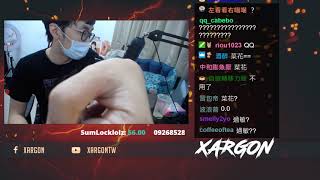 Xargon 【4/13】騎馬與砍殺【中】