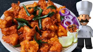 Cauliflower 65 Fry ready in 10 mins | காலிஃப்ளவர் 65  சுலபமாக செயலாம் #recipe #trending #viralvideo