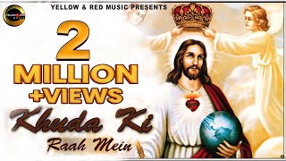 Khuda Ki Raah Mein | Kumar Sanu - Audio  Jukebox | Hindi Jesus Songs | YNR Videos | 2021